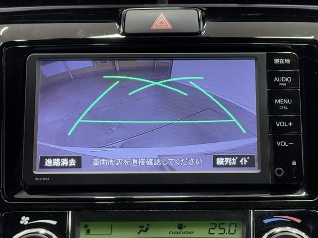 カローラフィールダー 1.5G ダブルバイビー スマートキー&プッシュスタート TVナビ Aストップ 盗難防止 カーテンエアバック Bモニター アルミホイール フルオートエアコン 運転席エアバック LEDヘッドライト 横滑り防止 キーレス ABS(6枚目)