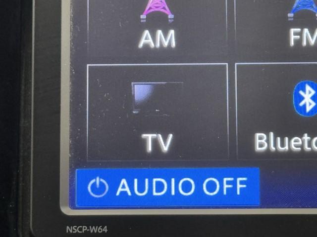 カローラフィールダー 1.5G ダブルバイビー スマートキー&プッシュスタート TVナビ Aストップ 盗難防止 カーテンエアバック Bモニター アルミホイール フルオートエアコン 運転席エアバック LEDヘッドライト 横滑り防止 キーレス ABS(7枚目)
