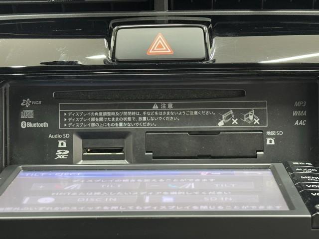 カローラフィールダー 1.5G ダブルバイビー スマートキー&プッシュスタート TVナビ Aストップ 盗難防止 カーテンエアバック Bモニター アルミホイール フルオートエアコン 運転席エアバック LEDヘッドライト 横滑り防止 キーレス ABS(10枚目)