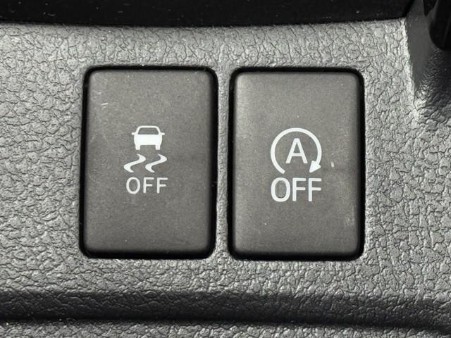 カローラフィールダー 1.5G ダブルバイビー スマートキー&プッシュスタート TVナビ Aストップ 盗難防止 カーテンエアバック Bモニター アルミホイール フルオートエアコン 運転席エアバック LEDヘッドライト 横滑り防止 キーレス ABS(13枚目)