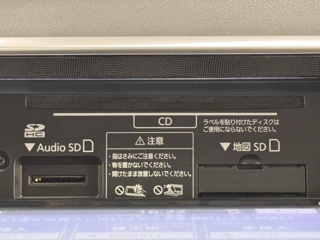 シエンタ ファンベースＧ　クエロ　バックモニター　ワンセグ　ＬＥＤライト　スマートキー　ミュージックプレイヤー接続可　横滑り防止装置　オートエアコン　ＥＴＣ　Ｗエアバック　パワーウィンドウ　盗難防止装置　記録簿　メモリーナビ　キーレス（8枚目）