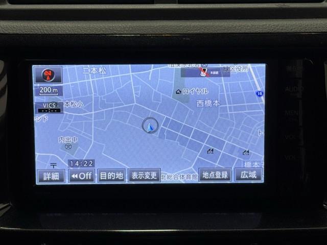 ｂＢ Ｚ　煌　ＥＴＣ車載器　ＡＵＸ　記録簿　メモリーナビ　エアーバッグ　キーフリー　ナビ＆ＴＶ　アルミ　盗難防止装置　ＡＢＳ　オートエアコン　パワーウインドウ　ＥＳＣ　パワーステアリング　ワンセグＴＶ（5枚目）