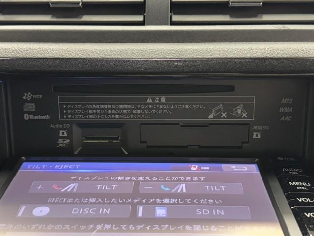 ｂＢ Ｚ　煌　ＥＴＣ車載器　ＡＵＸ　記録簿　メモリーナビ　エアーバッグ　キーフリー　ナビ＆ＴＶ　アルミ　盗難防止装置　ＡＢＳ　オートエアコン　パワーウインドウ　ＥＳＣ　パワーステアリング　ワンセグＴＶ（7枚目）