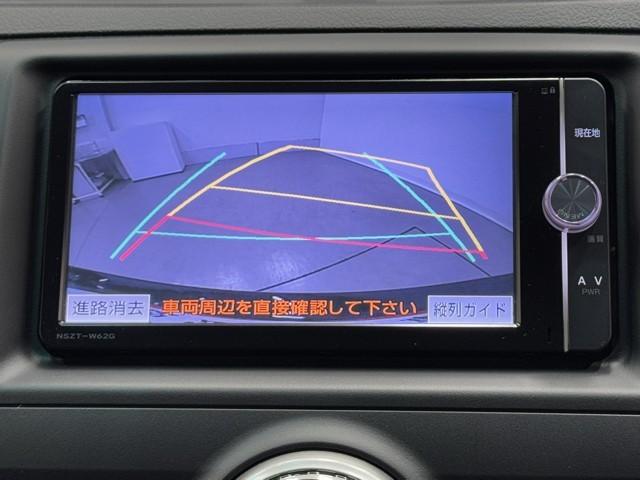 マークＸ ２５０Ｇ　ＤＶＤ再生機能　ＡＡＣ　キーレスエントリー　ＡＵＸ　Ｓキー　点検記録簿　イモビ　パワーウインド　ＰＳ　エアバック　サイドエアバッグ　ＡＢＳ　パワーシート　ナビＴＶ　Ｗエアバッグ　ＥＴＣ　アルミホイール（6枚目）