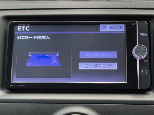 マークＸ ２５０Ｇ　ＤＶＤ再生機能　ＡＡＣ　キーレスエントリー　ＡＵＸ　Ｓキー　点検記録簿　イモビ　パワーウインド　ＰＳ　エアバック　サイドエアバッグ　ＡＢＳ　パワーシート　ナビＴＶ　Ｗエアバッグ　ＥＴＣ　アルミホイール（7枚目）