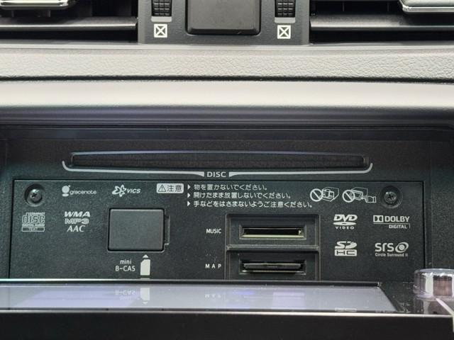 マークＸ ２５０Ｇ　ＤＶＤ再生機能　ＡＡＣ　キーレスエントリー　ＡＵＸ　Ｓキー　点検記録簿　イモビ　パワーウインド　ＰＳ　エアバック　サイドエアバッグ　ＡＢＳ　パワーシート　ナビＴＶ　Ｗエアバッグ　ＥＴＣ　アルミホイール（9枚目）