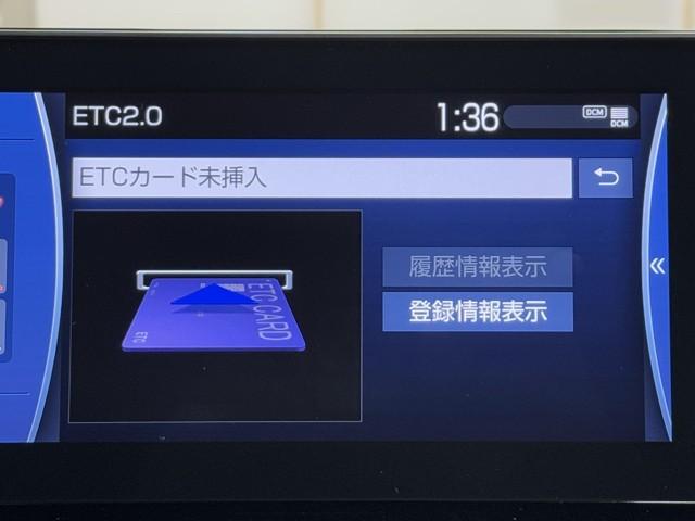 クラウンハイブリッド ＲＳアドバンス　クルーズＣ　ＰＣＳ　ドラレコ付き　バックモニター　Ｗエアバッグ　本革シート　ＤＶＤ　ＴＶナビ　定期点検記録簿　地デジ　インテリキー　運転席エアバッグ　パワーシート　ＡＵＸ　アルミ　メモリナビ　ＥＴＣ（7枚目）