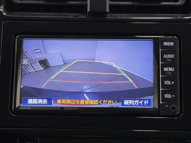 プリウス Ｓ　１００Ｖ　アイスト　ＥＳＣ　スマートキ－　メモリーナビゲーション　ＬＥＤヘッドライト　ＥＴＣ車載器　フルオートエアコン　クルーズコントロール　エアバッグ　イモビ　パワーウインドウ　ＰＳ　ＴＶナビ　ＡＷ（6枚目）