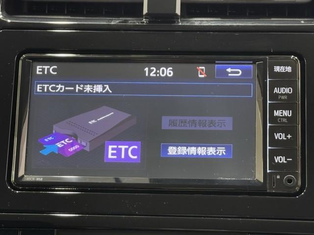 プリウス Ｓ　１００Ｖ　アイスト　ＥＳＣ　スマートキ－　メモリーナビゲーション　ＬＥＤヘッドライト　ＥＴＣ車載器　フルオートエアコン　クルーズコントロール　エアバッグ　イモビ　パワーウインドウ　ＰＳ　ＴＶナビ　ＡＷ（7枚目）