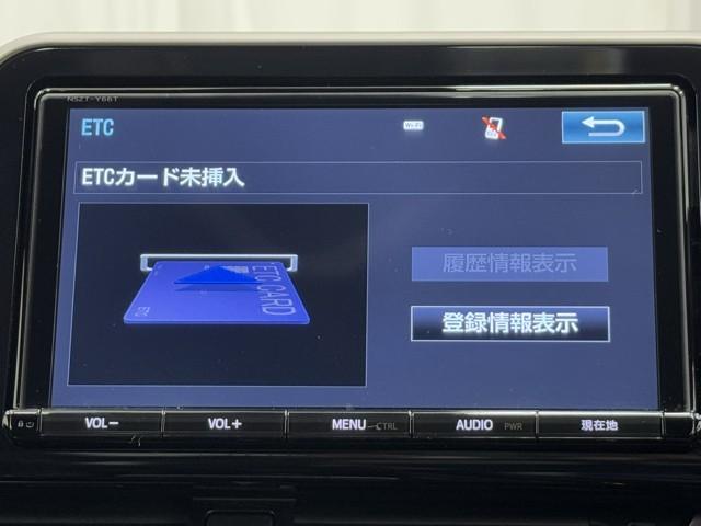 Ｃ－ＨＲ Ｇ　ハーフ革　ＴＳＳ　アイドルストップ　ＤＶＤ再生可　定期点検記録簿　ＬＥＤヘッド　バックモニタ　イモビライザー　ナビ＆ＴＶ　ＥＴＣ付　キーフリーシステム　スマキー　横滑り防止機能　クルーズＣ　エアバッグ（7枚目）