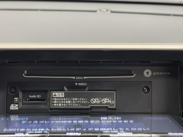 Ｃ－ＨＲ Ｇ　ハーフ革　ＴＳＳ　アイドルストップ　ＤＶＤ再生可　定期点検記録簿　ＬＥＤヘッド　バックモニタ　イモビライザー　ナビ＆ＴＶ　ＥＴＣ付　キーフリーシステム　スマキー　横滑り防止機能　クルーズＣ　エアバッグ（9枚目）