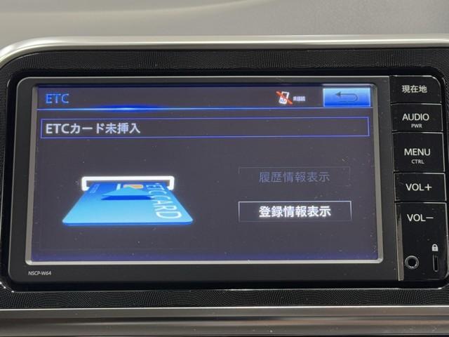 シエンタ ハイブリッドＧ　ブレーキサポート　ＥＣＯモード　ＬＥＤライト　Ｂカメラ　キーフリー　スマキー　横滑り防止システム　メモリナビ　ナビＴＶ　ウォークスルー　ＥＴＣ　ドライブレコーダー　イモビライザー　運転席エアバック（9枚目）