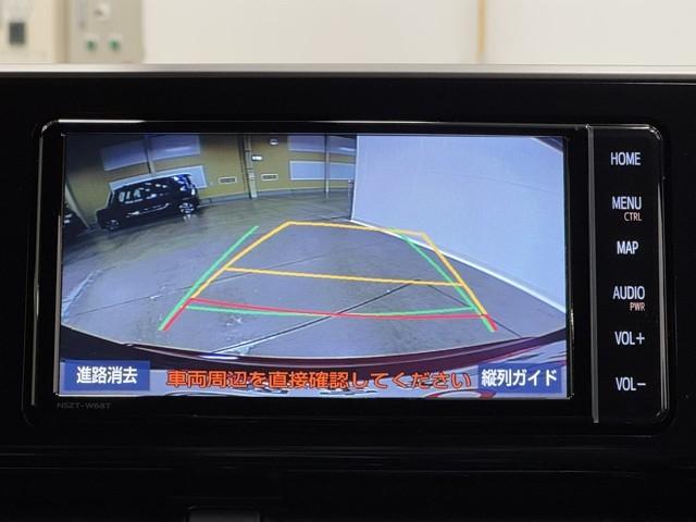 Ｃ－ＨＲ Ｇ　ＴＳＳ　ワンオナ　ＤＶＤ再生可　定期点検記録簿　ＬＥＤヘッド　バックモニタ　イモビライザー　ナビ＆ＴＶ　ＥＴＣ付　キーフリーシステム　スマキー　横滑り防止機能　クルーズＣ　ドライブレコ－ダ－　アルミ（6枚目）