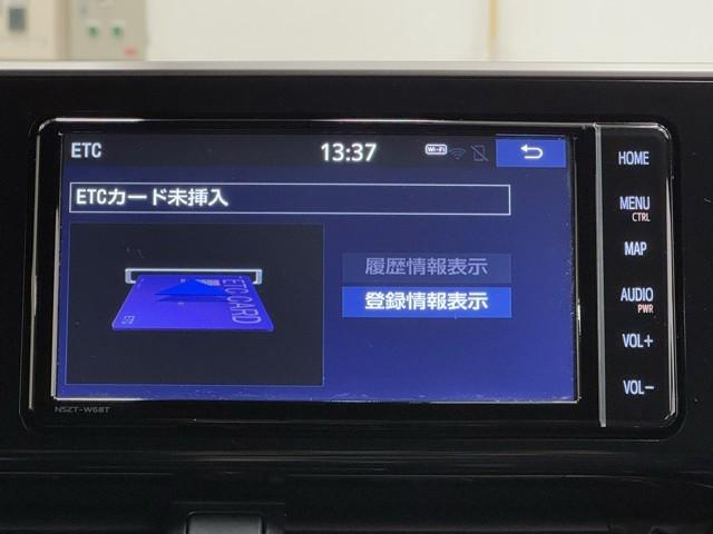 Ｃ－ＨＲ Ｇ　ＴＳＳ　ワンオナ　ＤＶＤ再生可　定期点検記録簿　ＬＥＤヘッド　バックモニタ　イモビライザー　ナビ＆ＴＶ　ＥＴＣ付　キーフリーシステム　スマキー　横滑り防止機能　クルーズＣ　ドライブレコ－ダ－　アルミ（7枚目）