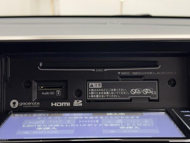 Ｃ－ＨＲ Ｇ　ＴＳＳ　ワンオナ　ＤＶＤ再生可　定期点検記録簿　ＬＥＤヘッド　バックモニタ　イモビライザー　ナビ＆ＴＶ　ＥＴＣ付　キーフリーシステム　スマキー　横滑り防止機能　クルーズＣ　ドライブレコ－ダ－　アルミ（9枚目）
