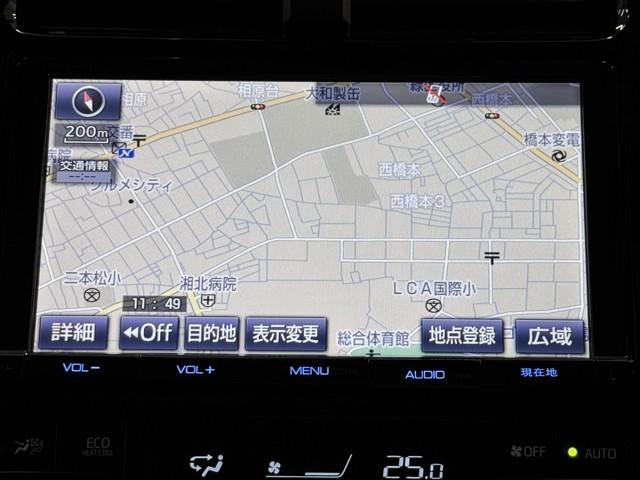 プリウス Aツーリングセレクション スマキー イモビライザー バックモニター 1オーナ クルコン 記録簿有 LEDヘッドライト DVD視聴可 ETC ナビTV メモリーナビゲーション 横滑り防止機能 キーフリ AC100V アルミ(5枚目)