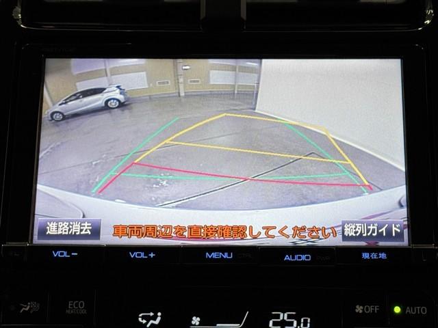 プリウス Aツーリングセレクション スマキー イモビライザー バックモニター 1オーナ クルコン 記録簿有 LEDヘッドライト DVD視聴可 ETC ナビTV メモリーナビゲーション 横滑り防止機能 キーフリ AC100V アルミ(6枚目)
