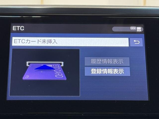 アルファード ２．５Ｓ　タイプゴールド　イモビ　バックモニタ－　ＬＥＤランプ　リアオートエアコン　点検記録簿　ドライブレコーダ　エアコン　横滑防止装置　ＡＣ１００Ｖ電源　アルミ　パワーウィンドウ　メディアプレイヤー接続　ＡＢＳ　キーレス（9枚目）