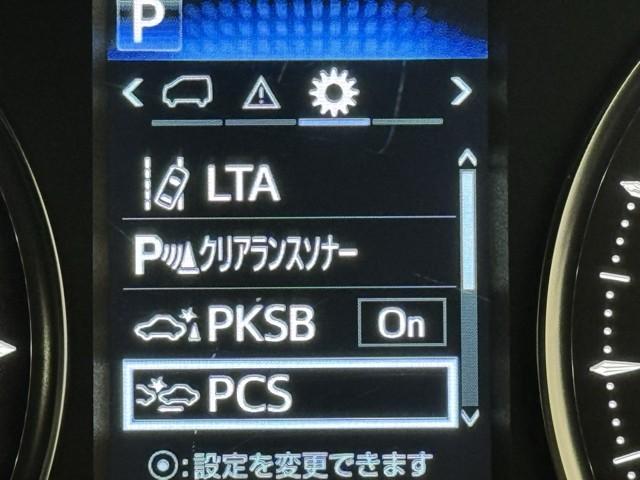 アルファード ２．５Ｓ　タイプゴールド　イモビ　バックモニタ－　ＬＥＤランプ　リアオートエアコン　点検記録簿　ドライブレコーダ　エアコン　横滑防止装置　ＡＣ１００Ｖ電源　アルミ　パワーウィンドウ　メディアプレイヤー接続　ＡＢＳ　キーレス（14枚目）