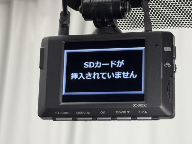 ノア ハイブリッドX TSS 後席TV 両側電動ドア Bカメラ フルフラット 1オーナー DVD再生可 横滑り防止 エアバック オートエアコン リアクーラー パワーウィンドウ 9型フルセグナビ LEDライト クルコン(8枚目)