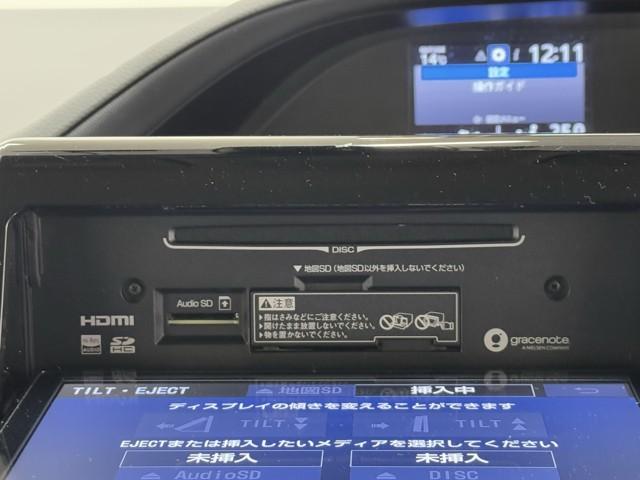 ノア ハイブリッドX TSS 後席TV 両側電動ドア Bカメラ フルフラット 1オーナー DVD再生可 横滑り防止 エアバック オートエアコン リアクーラー パワーウィンドウ 9型フルセグナビ LEDライト クルコン(9枚目)