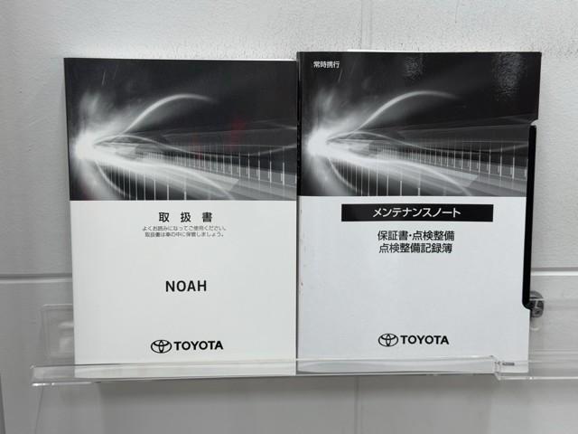 ノア ハイブリッドX TSS 後席TV 両側電動ドア Bカメラ フルフラット 1オーナー DVD再生可 横滑り防止 エアバック オートエアコン リアクーラー パワーウィンドウ 9型フルセグナビ LEDライト クルコン(20枚目)