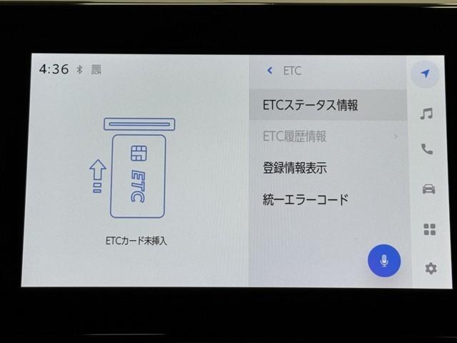 ヤリスクロス G ETC装備 リヤカメラ 点検記録簿 スマートエントリー イモビライザー オートエアコン アルミホイール キーレス パワーウィンドウ クルコン ABS ドライブレコーダー エアバッグ パワーステアリング(6枚目)