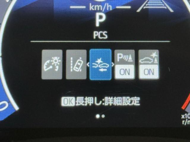 ヤリスクロス G ETC装備 リヤカメラ 点検記録簿 スマートエントリー イモビライザー オートエアコン アルミホイール キーレス パワーウィンドウ クルコン ABS ドライブレコーダー エアバッグ パワーステアリング(12枚目)