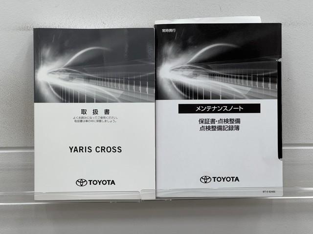 ヤリスクロス G ETC装備 リヤカメラ 点検記録簿 スマートエントリー イモビライザー オートエアコン アルミホイール キーレス パワーウィンドウ クルコン ABS ドライブレコーダー エアバッグ パワーステアリング(20枚目)