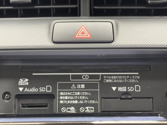 カローラフィールダー EX 1セグ スマートキー&プッシュスタート PW メディアプレイヤー接続 メモリナビ キーレス エアバッグ 記録簿 マニュアルエアコン 横滑り防止装置 ETC ナビ&TV イモビライザー ABS(7枚目)