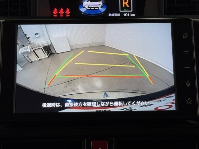 ルーミー G-T フルフラット Bカメラ LEDライト TV 両側自動ドア オートエアコン イモビライザー スマートキー 点検記録簿 メディアプレイヤー接続 横滑り防止 A-STOP 地デジTV ETC付き エアB(5枚目)