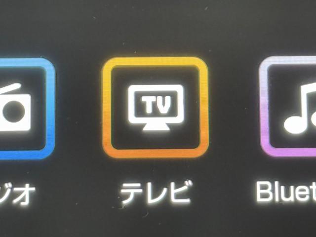 ルーミー G-T フルフラット Bカメラ LEDライト TV 両側自動ドア オートエアコン イモビライザー スマートキー 点検記録簿 メディアプレイヤー接続 横滑り防止 A-STOP 地デジTV ETC付き エアB(6枚目)