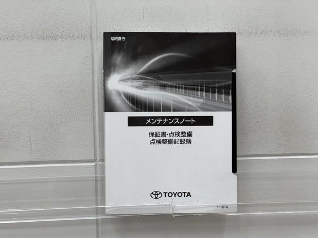 ルーミー G-T フルフラット Bカメラ LEDライト TV 両側自動ドア オートエアコン イモビライザー スマートキー 点検記録簿 メディアプレイヤー接続 横滑り防止 A-STOP 地デジTV ETC付き エアB(20枚目)