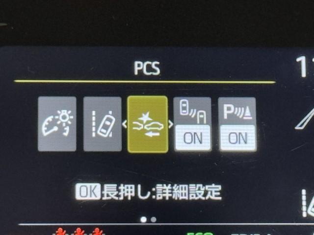 アクア X 踏み間違い防止 100V イモビ ナビ&TV ドライブレコーダー フルセグ 点検記録簿 LEDヘッドライト スマートキー 横滑り防止機能 キーレスエントリー アルミホイール オートクルーズ ETC(12枚目)