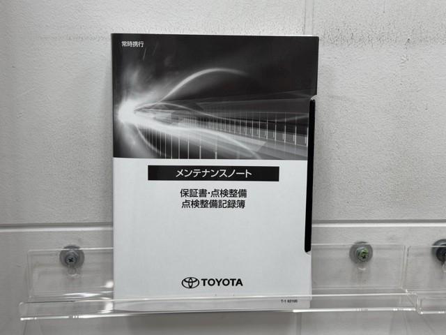 アクア X 踏み間違い防止 100V イモビ ナビ&TV ドライブレコーダー フルセグ 点検記録簿 LEDヘッドライト スマートキー 横滑り防止機能 キーレスエントリー アルミホイール オートクルーズ ETC(20枚目)