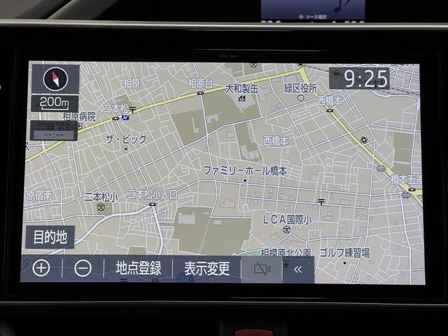 ヴォクシー ハイブリッドZS 煌II 電動両側スライドドア ドライブレコーダ パワーステアリング DVD再生可 リアクーラー スマキー 地デジTV AUX 横滑防止 1オーナー 点検記録簿 Wエアバック AAC LEDランプ エアバッグ(5枚目)
