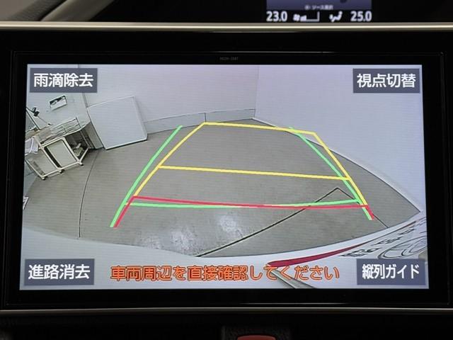 ヴォクシー ハイブリッドZS 煌II 電動両側スライドドア ドライブレコーダ パワーステアリング DVD再生可 リアクーラー スマキー 地デジTV AUX 横滑防止 1オーナー 点検記録簿 Wエアバック AAC LEDランプ エアバッグ(6枚目)