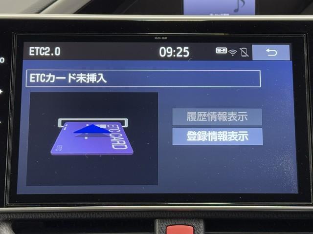ヴォクシー ハイブリッドZS 煌II 電動両側スライドドア ドライブレコーダ パワーステアリング DVD再生可 リアクーラー スマキー 地デジTV AUX 横滑防止 1オーナー 点検記録簿 Wエアバック AAC LEDランプ エアバッグ(7枚目)