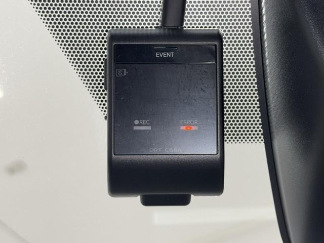 ヴォクシー ハイブリッドZS 煌II 電動両側スライドドア ドライブレコーダ パワーステアリング DVD再生可 リアクーラー スマキー 地デジTV AUX 横滑防止 1オーナー 点検記録簿 Wエアバック AAC LEDランプ エアバッグ(10枚目)