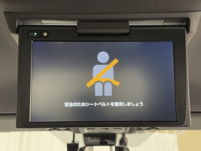 ヴォクシー ハイブリッドZS 煌II 電動両側スライドドア ドライブレコーダ パワーステアリング DVD再生可 リアクーラー スマキー 地デジTV AUX 横滑防止 1オーナー 点検記録簿 Wエアバック AAC LEDランプ エアバッグ(17枚目)