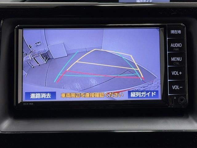 ノア G LEDライト 点検記録簿 TSS ワンセグ 両側PSD ETC車載器 オートエアコン デュアルエアバック ナビTV エアバッグ キーレス アルミホイール 盗難防止装置 メモリーナビ 横滑り防止 ABS(6枚目)
