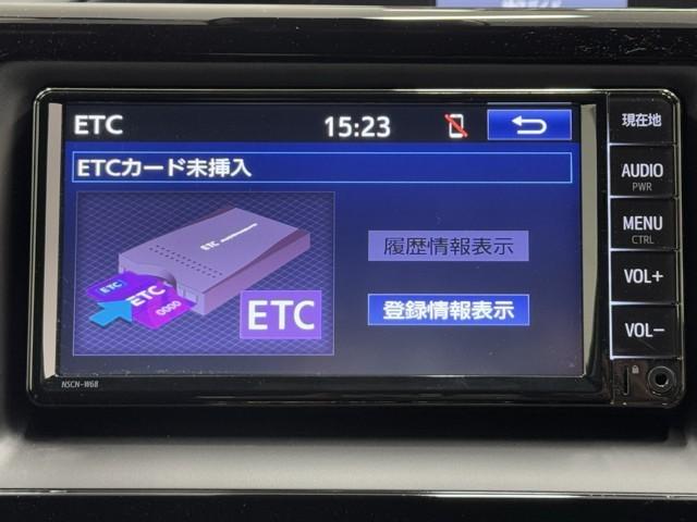 ノア G LEDライト 点検記録簿 TSS ワンセグ 両側PSD ETC車載器 オートエアコン デュアルエアバック ナビTV エアバッグ キーレス アルミホイール 盗難防止装置 メモリーナビ 横滑り防止 ABS(9枚目)