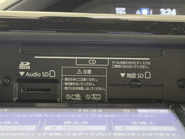 ノア G LEDライト 点検記録簿 TSS ワンセグ 両側PSD ETC車載器 オートエアコン デュアルエアバック ナビTV エアバッグ キーレス アルミホイール 盗難防止装置 メモリーナビ 横滑り防止 ABS(10枚目)