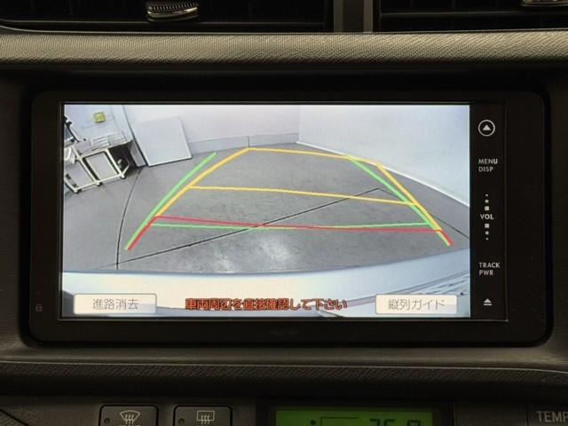 アクア S スマートキープッシュスタート キーレスエントリ ドラレコ付 イモビ ナビ&TV オートエアコン デュアルエアバック ESC Bカメラ パワーウィンドウ AUX端子 ETC DVD再生可能 SRS(6枚目)