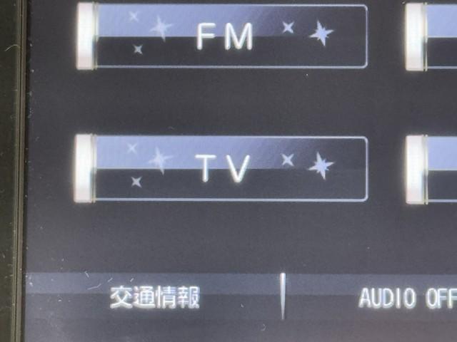 アクア S スマートキープッシュスタート キーレスエントリ ドラレコ付 イモビ ナビ&TV オートエアコン デュアルエアバック ESC Bカメラ パワーウィンドウ AUX端子 ETC DVD再生可能 SRS(8枚目)