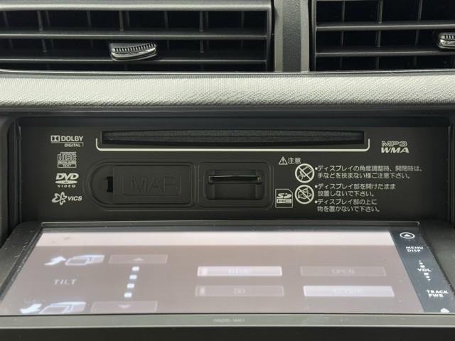 アクア S スマートキープッシュスタート キーレスエントリ ドラレコ付 イモビ ナビ&TV オートエアコン デュアルエアバック ESC Bカメラ パワーウィンドウ AUX端子 ETC DVD再生可能 SRS(9枚目)