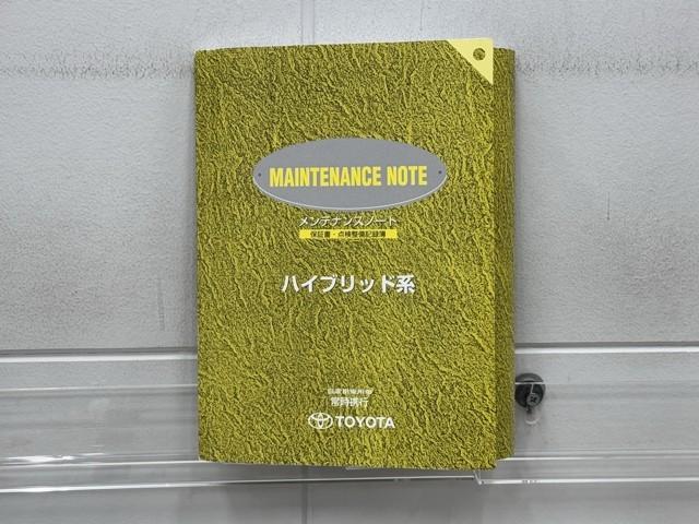 アクア S スマートキープッシュスタート キーレスエントリ ドラレコ付 イモビ ナビ&TV オートエアコン デュアルエアバック ESC Bカメラ パワーウィンドウ AUX端子 ETC DVD再生可能 SRS(20枚目)