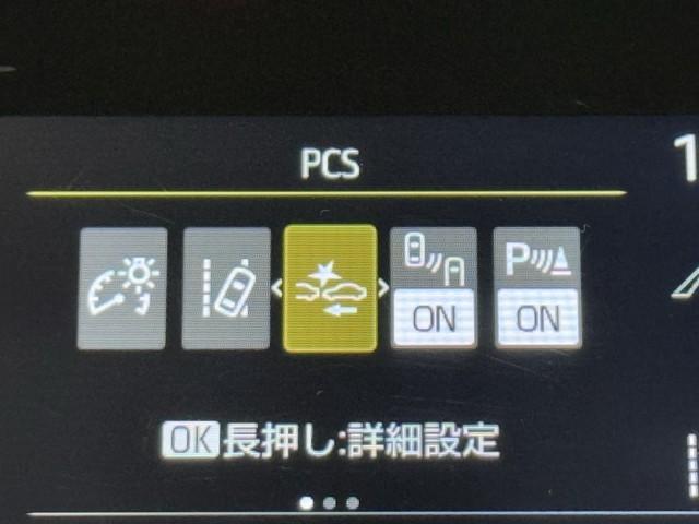 アクア Ｚ　エアロ　ＬＥＤヘッドライト　スマートキー　１００Ｖ電源　イモビライザー　アルミホイール　ドライブレコーダー　オートクルーズコントロール　点検記録簿　フルセグＴＶ　エアコン　ＥＳＣ　ナビ＆ＴＶ　ＥＴＣ（13枚目）