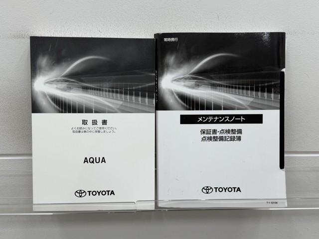 アクア Ｚ　エアロ　ＬＥＤヘッドライト　スマートキー　１００Ｖ電源　イモビライザー　アルミホイール　ドライブレコーダー　オートクルーズコントロール　点検記録簿　フルセグＴＶ　エアコン　ＥＳＣ　ナビ＆ＴＶ　ＥＴＣ（20枚目）
