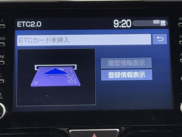 ヤリス ハイブリッドＺ　ＰＣＳ　整備記録簿　Ｂカメラ　アイドリングストップ車　ドラレコ付　ナビ付　ＬＥＤランプ　スマキー　ＥＴＣ付き　メディアプレイヤー接続　ＶＳＣ　パワステ　クルコン　カーテンエアバック　キーフリー　ＡＢＳ（7枚目）